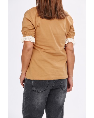 T-shirt Retro Beige ACCLACE
